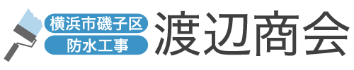 渡辺商会