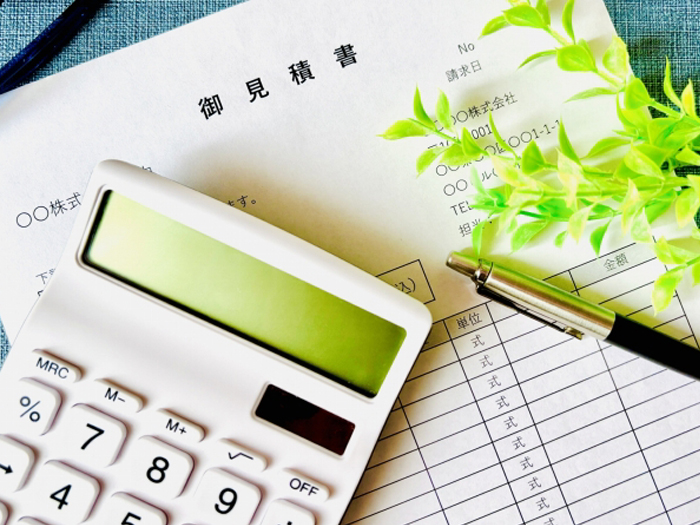 お見積もりは無料です